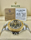 二手 ▶️ Rolex 勞力士 Yacht-Master ◀️ 168623 2012年錶 (35mm) 